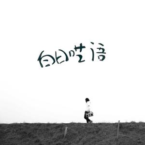 亚洲熟女的熟妇毛🍌视频
