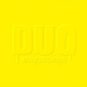 亚洲熟女的熟妇毛🍌视频
