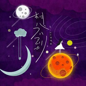 亚洲熟女的熟妇毛🍌视频
