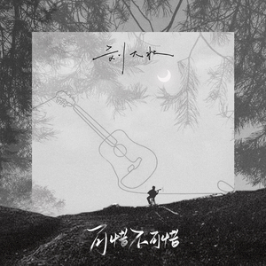 亚洲熟女的熟妇毛🍌视频
